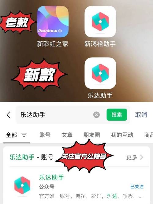 安全可靠的世界杯投注平台推荐